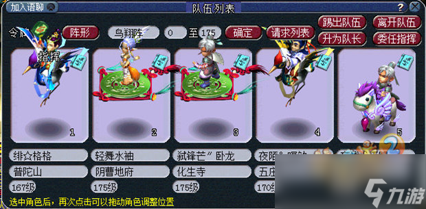 魂牛攻略(黑魂2攻略流程)