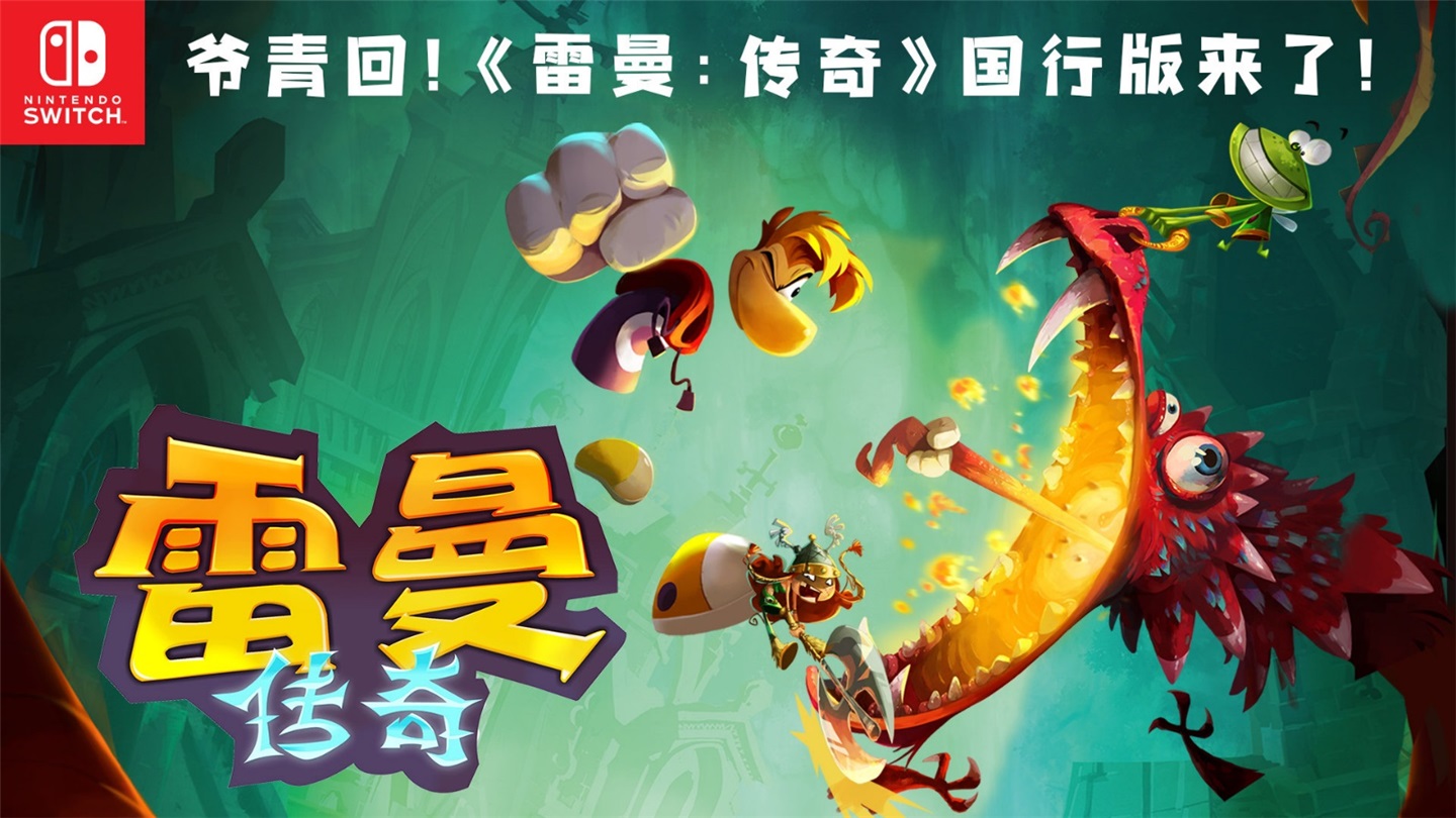育碧网页游戏(uplay有什么游戏)