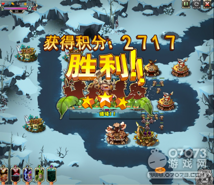 部落守卫战攻略(部落战守家最好用什么) 部落守卫战攻略(部落战守家最好用什么)