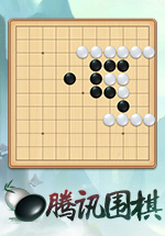 围棋游戏网页(围棋游戏大厅在线) 围棋游戏网页(围棋游戏大厅在线)