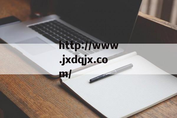 欢乐球吃球2021 欢乐球吃球2021